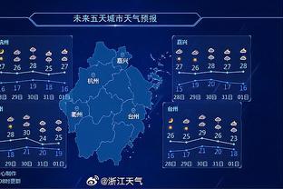 德乌洛费乌谈三苫薰被飞铲：我灵魂被吓跑了，必须严惩这种行为